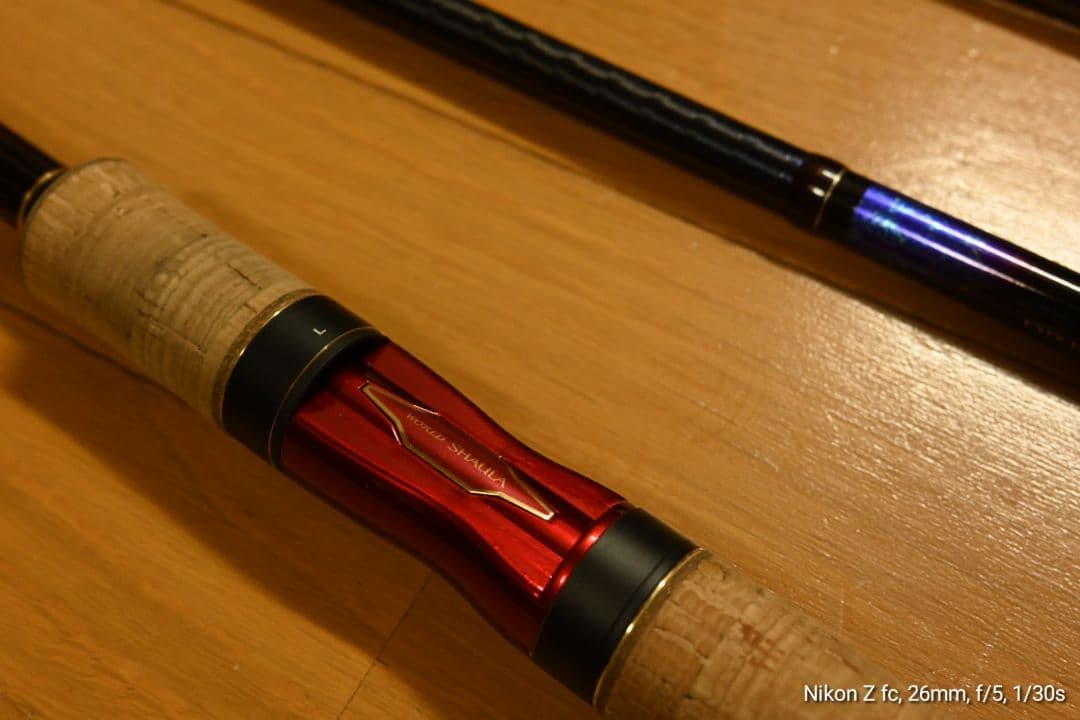 ワールドシャウラ　ドリームツアーエディション　2833RS-5 2832 シマノ