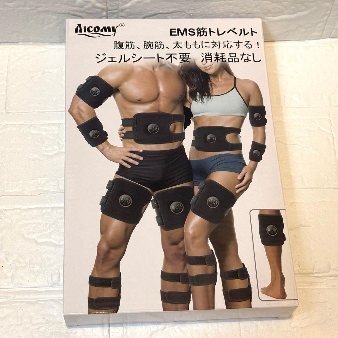 ems 腹筋ベルト 腹筋 腕筋 背筋 二の腕 脚 太もも筋トレ 2本セット