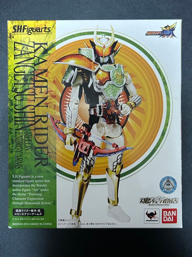 S.H.Figuarts 仮面ライダー鎧武セット