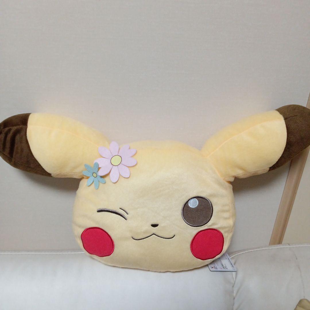 ピカチュウ　まとめ売り　ポケモン　11点