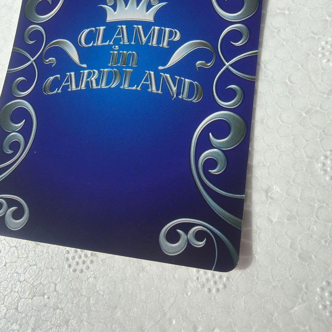 CLAMPinCARDLAND 木之本桜 カードキャプターさくら dd01-02