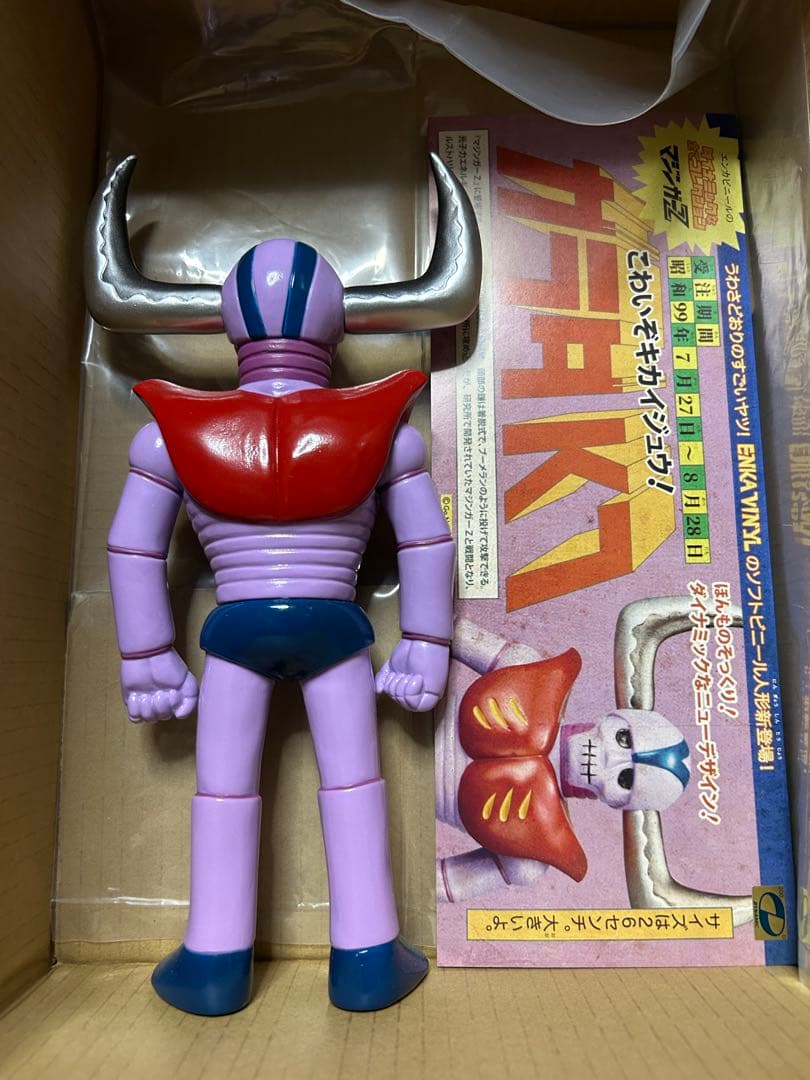 ENKA VYNIL エンカビニール　ガラダK7 ソフビ