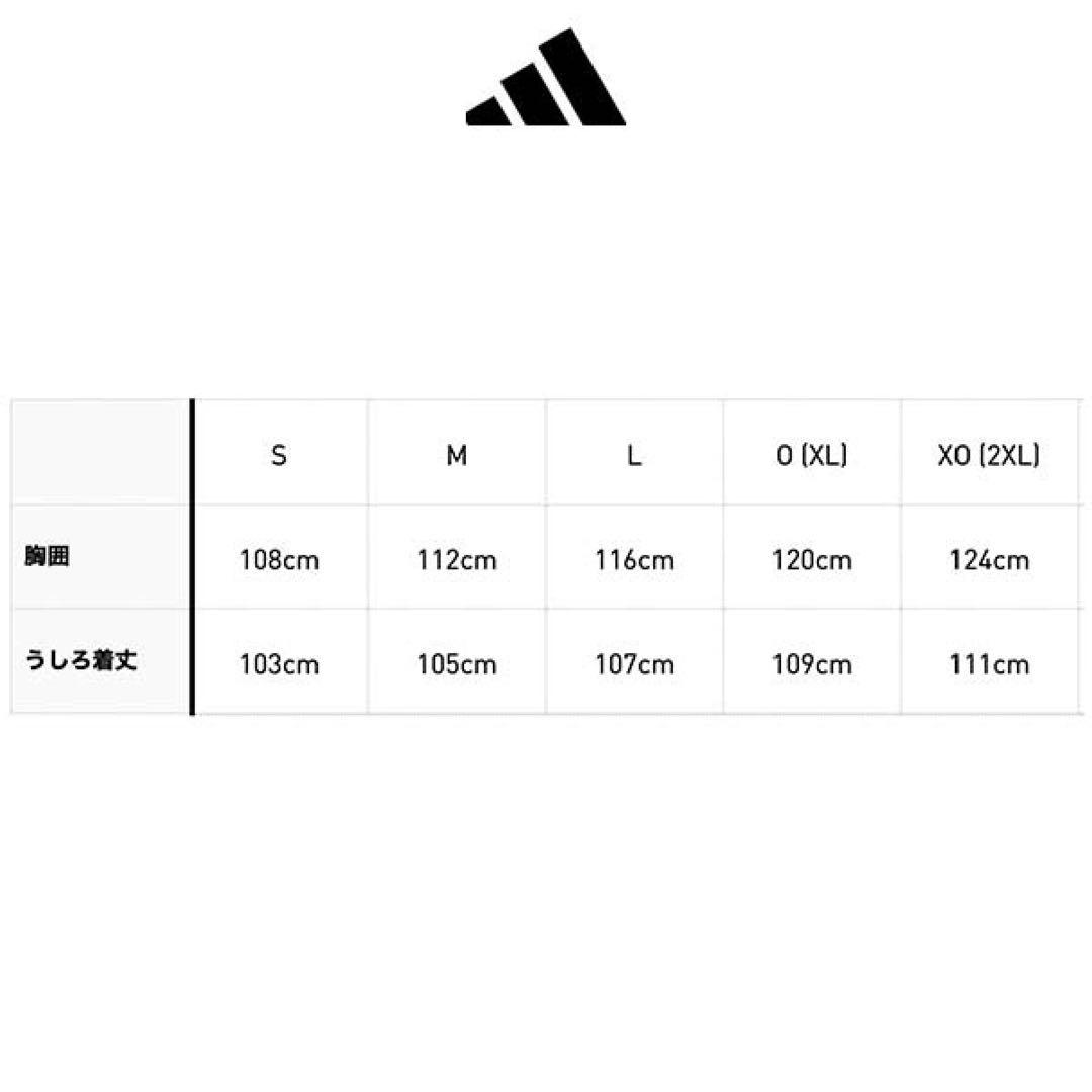 【新品未使用XSサイズ】adidas TIRO21 ダウンコート ロング丈