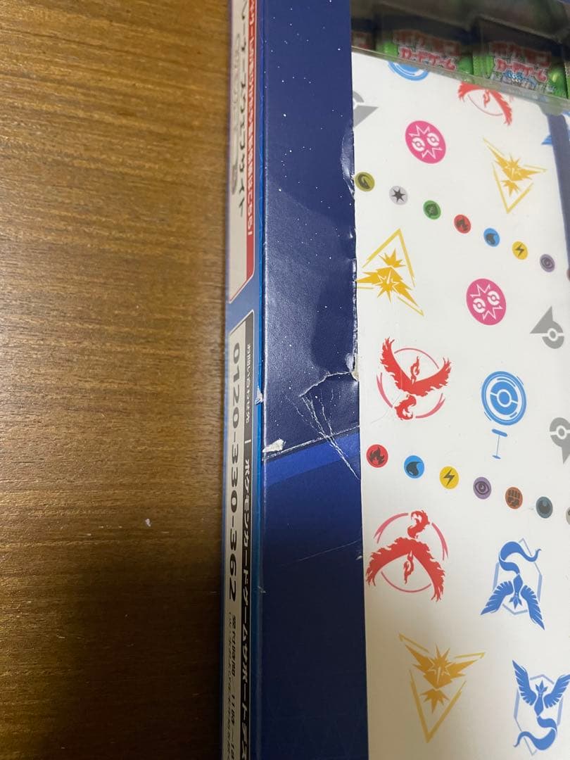 【2点セット】ポケカ　ポケモンGO カードファイルセット