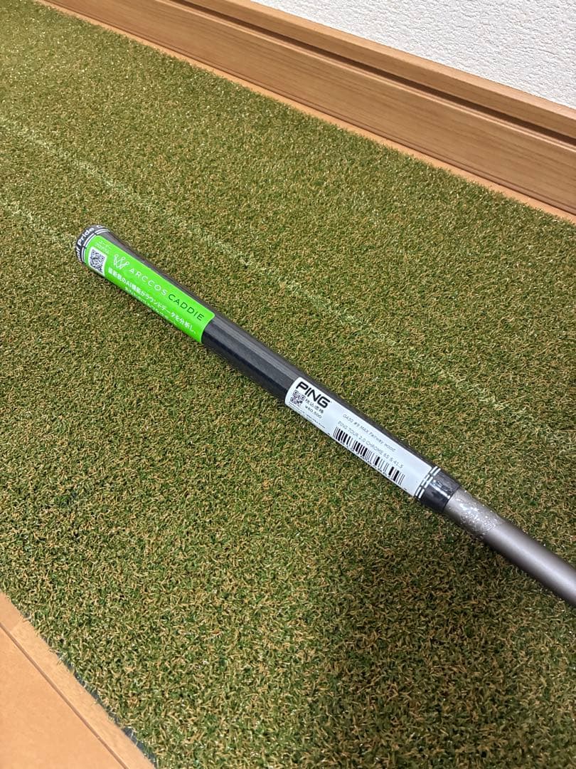 【新品】9W用 PING TOUR 2.0 CHROME 65 S