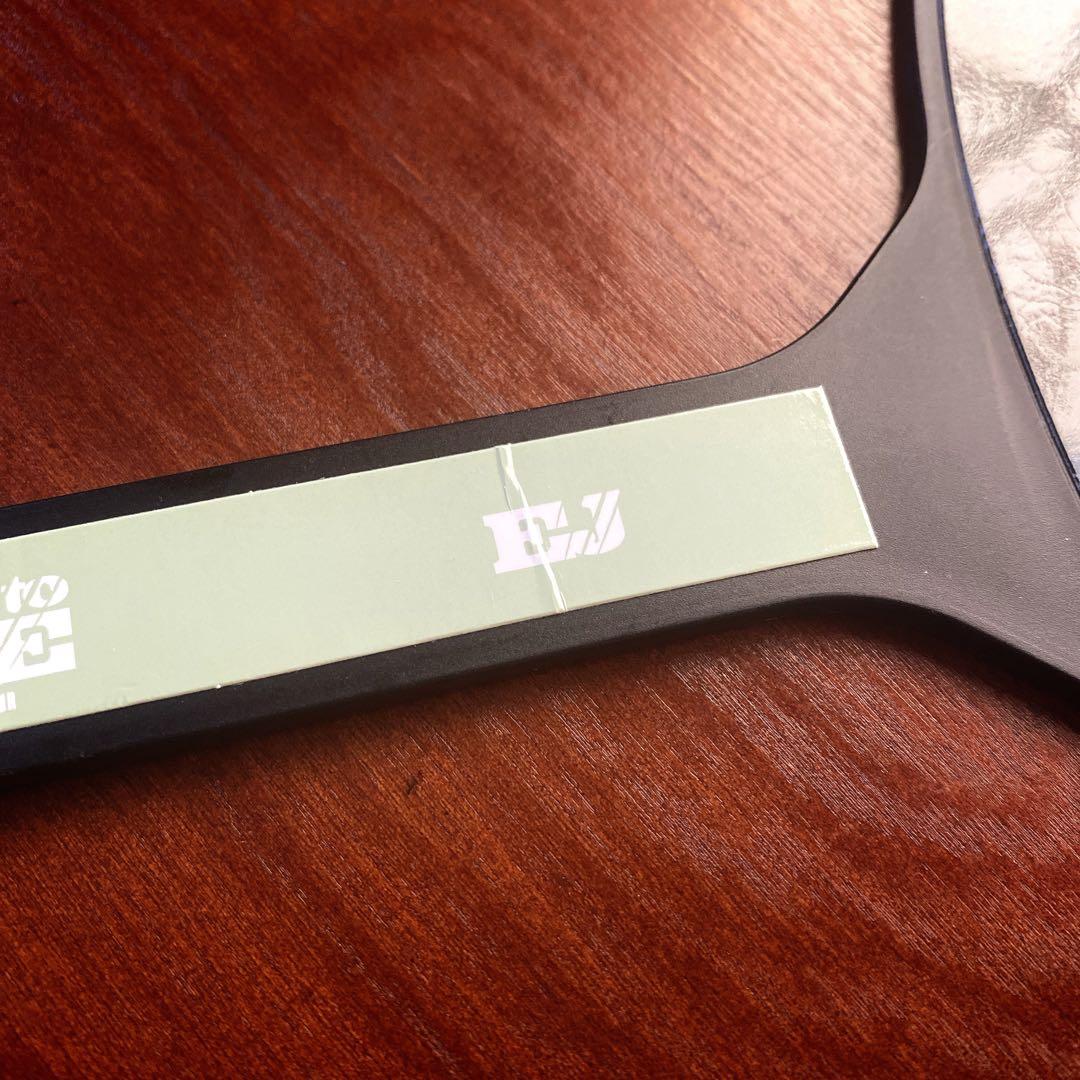 &TEAM OFFICIAL LIGHT STICK ペンライト うちわ(EJ)