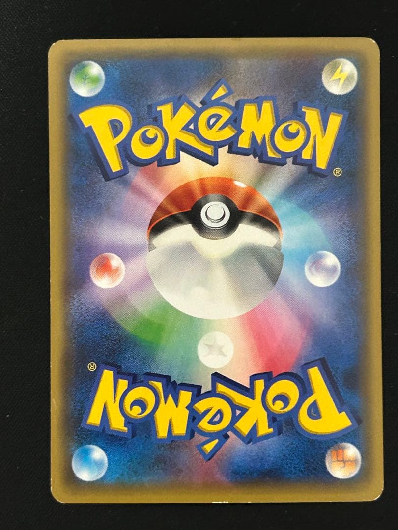 ポケキュンコレクション　超タイプまとめ売り