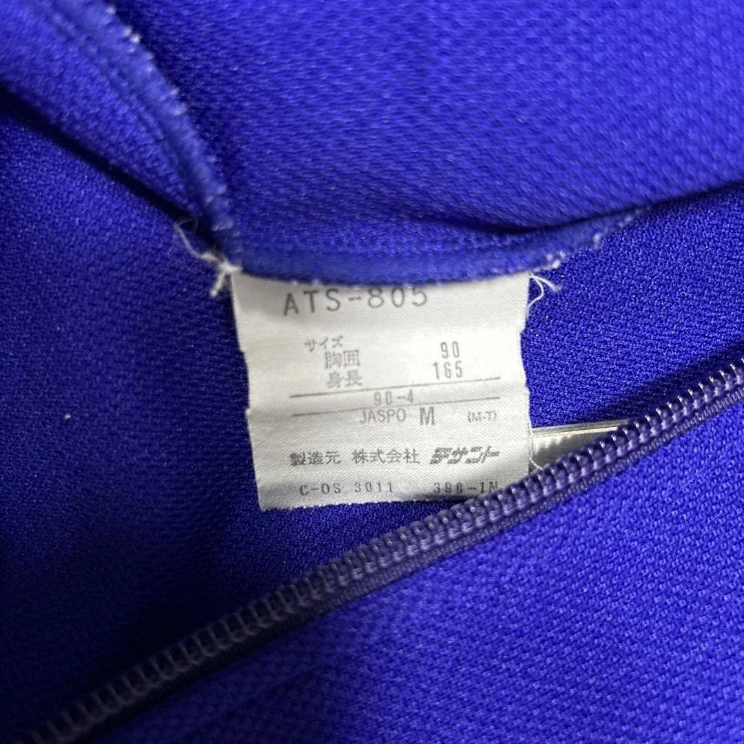 OLD adidas トラックジャケット　ジャージ上下セット　Mサイズ