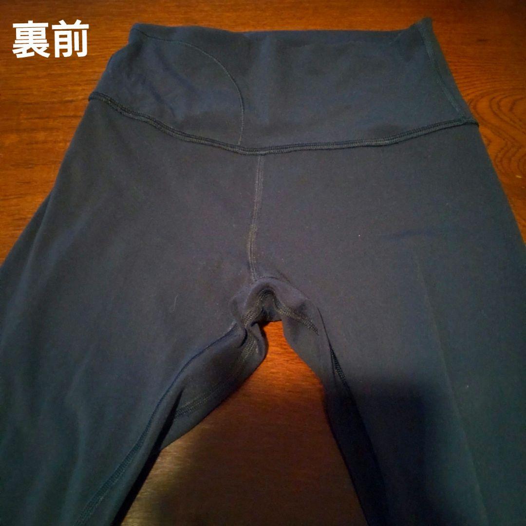 lululemon ルルレモンヨガパンツ レギンス スパッツ Navy Sサイズ