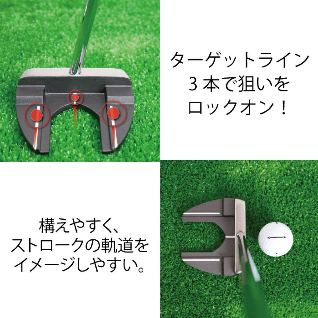 【新品】長尺パター 左用 46インチ ターゲットハンター センターシャフト