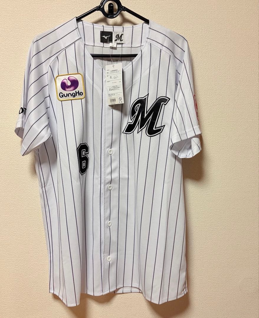 千葉ロッテマリーンズ　西川史礁　ホーム　ユニフォーム　グッズ