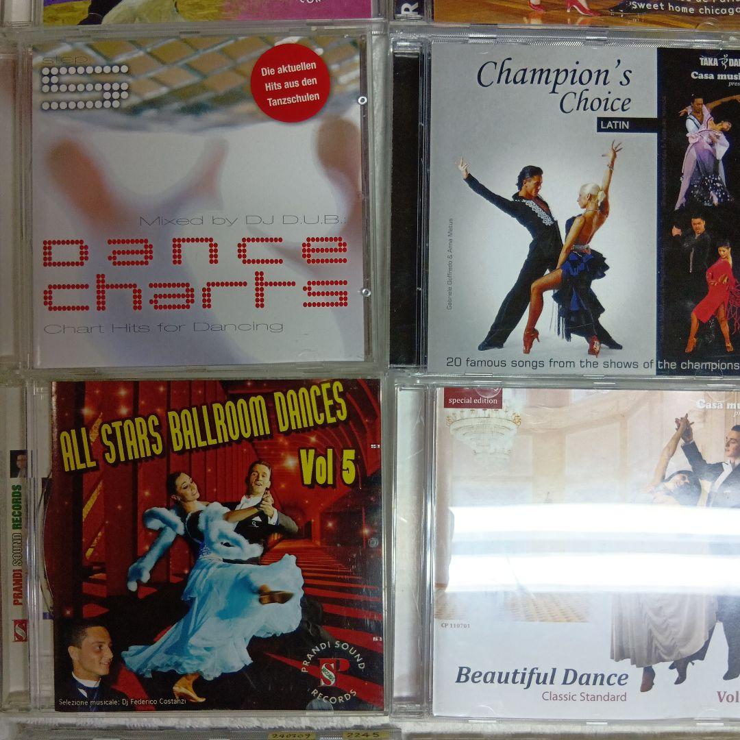 社交ダンスCD　56枚まとめて