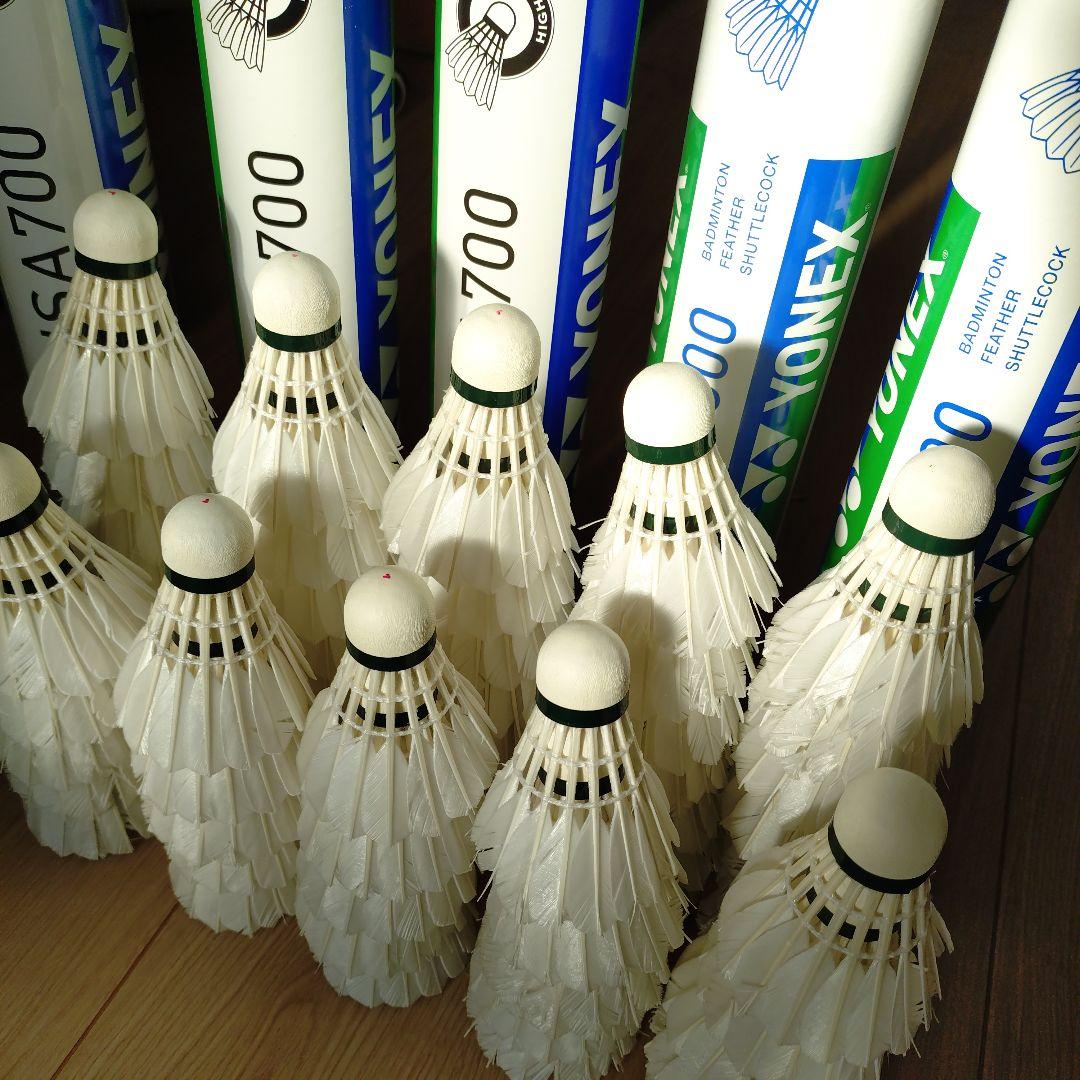 5本 YONEX AEROSENSA700 & 600 シャトル 60個