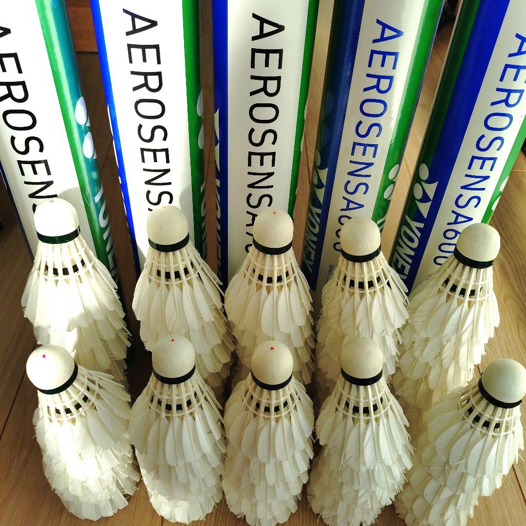 5本 YONEX AEROSENSA700 & 600 シャトル 60個