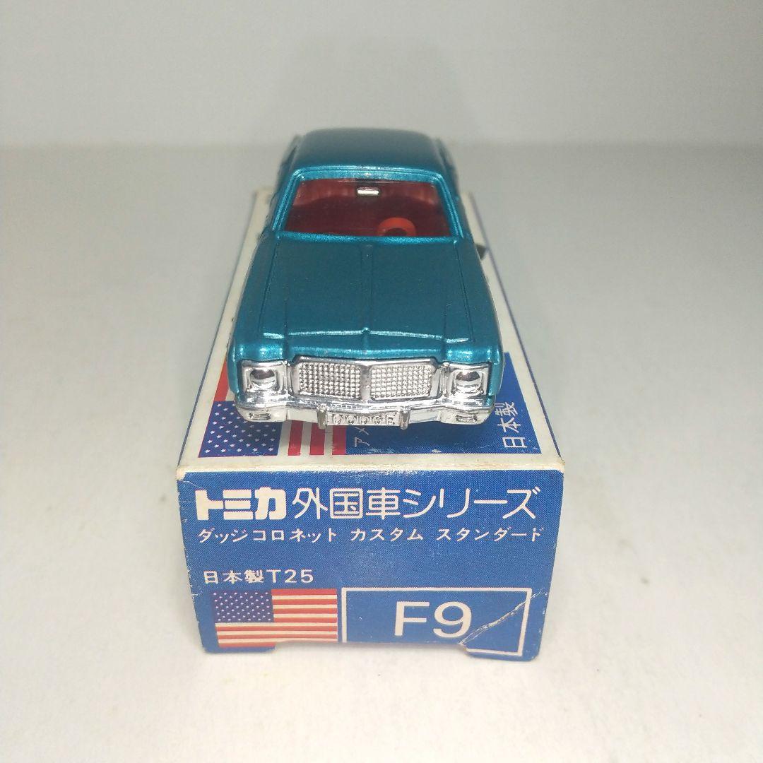 (3426)トミカ 青箱 日本製 ダッジ コロネット カスタム スタンダード