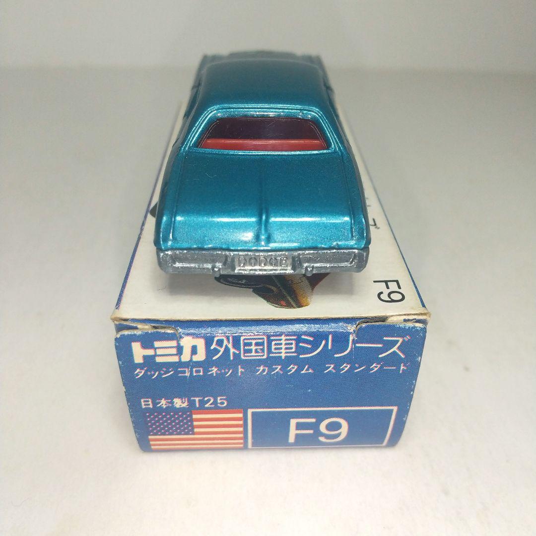 (3426)トミカ 青箱 日本製 ダッジ コロネット カスタム スタンダード