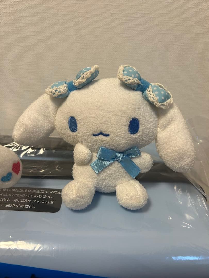 シナモロール キャリーバッグ 水色　ぬいぐるみ2体付き