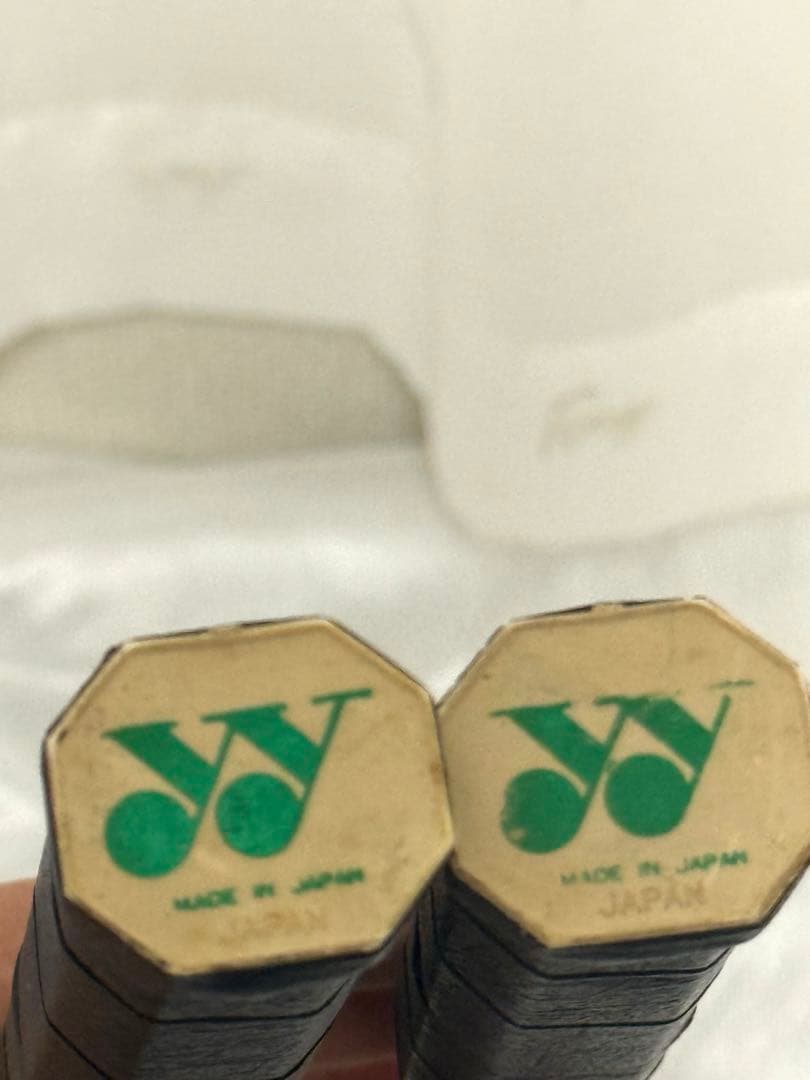 B500 YONEX Challenge バドミントンラケット 2本セット