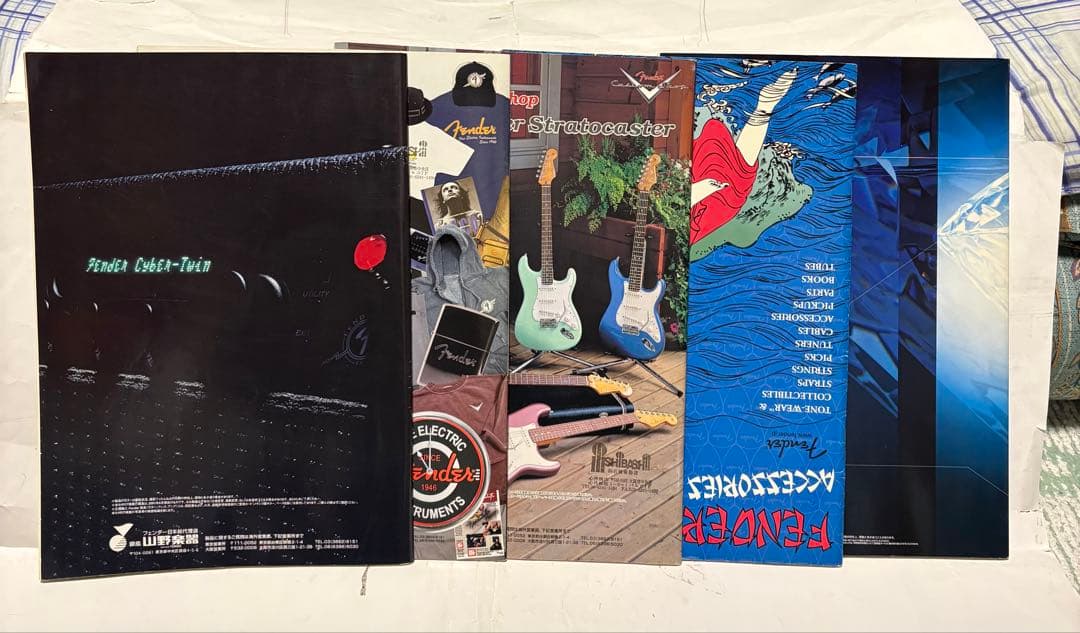 【中古】まとめ売り10部 Fender Frontline オフィシャルカタログ