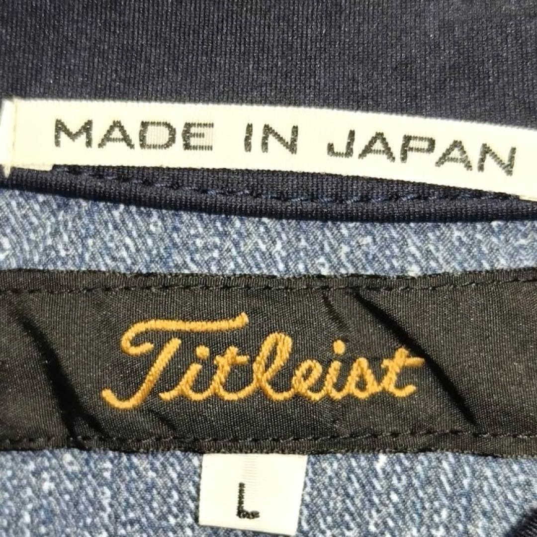 L 極美品　Titleist タイトリストゴルフウェア　メンズ　ジャケット　青