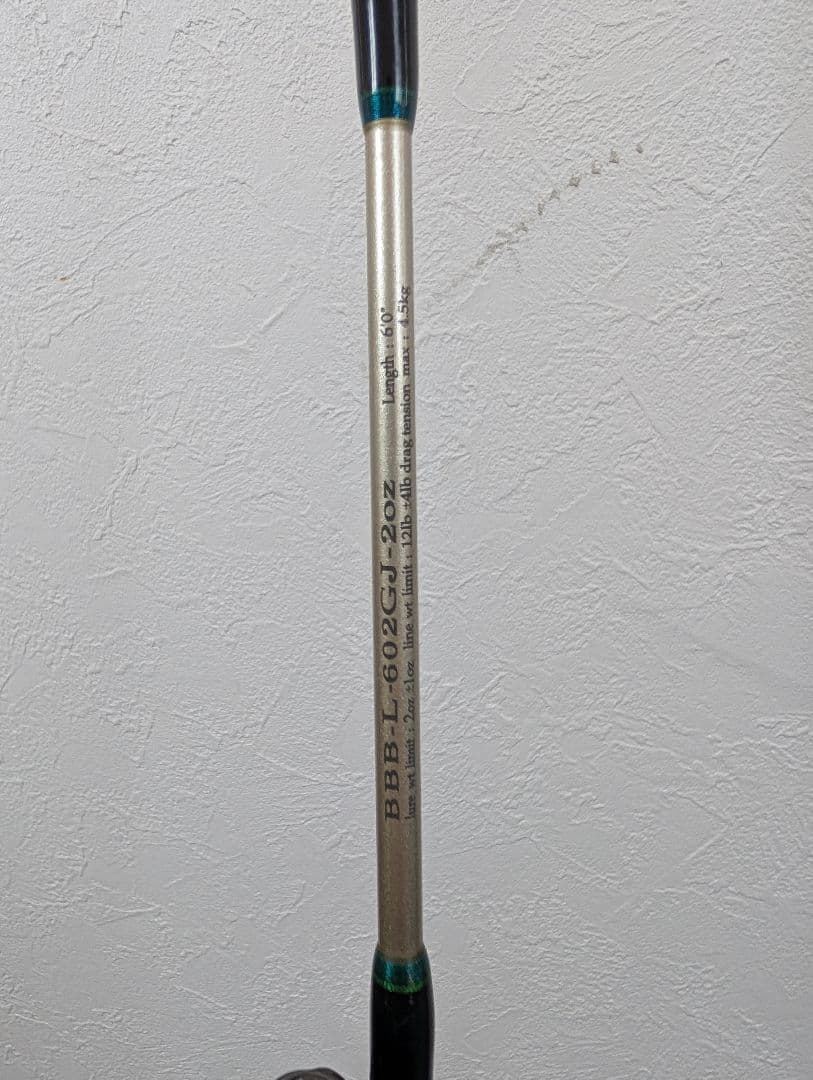 ロッド G-craft BBB-L-602GJ-2oz