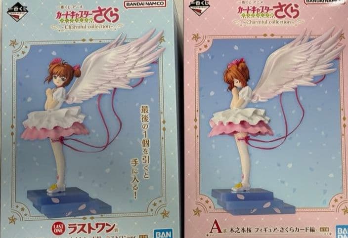 一番くじ カードキャプターさくらクリアカード編　ラストワン賞　A賞【おまけ付き】