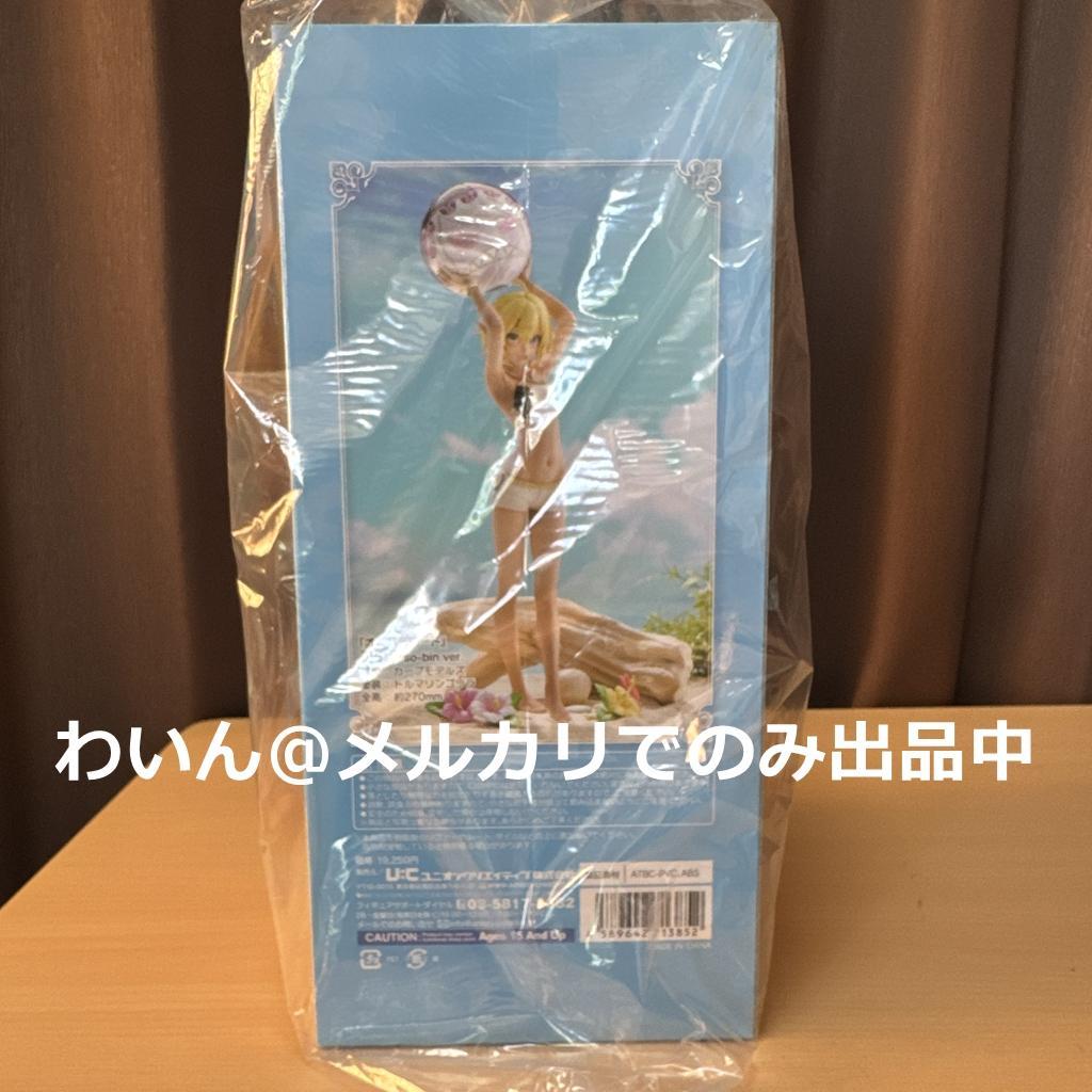 オーバーロード アウラ・ベラ・フィオーラ so-bin Ver. フィギュア