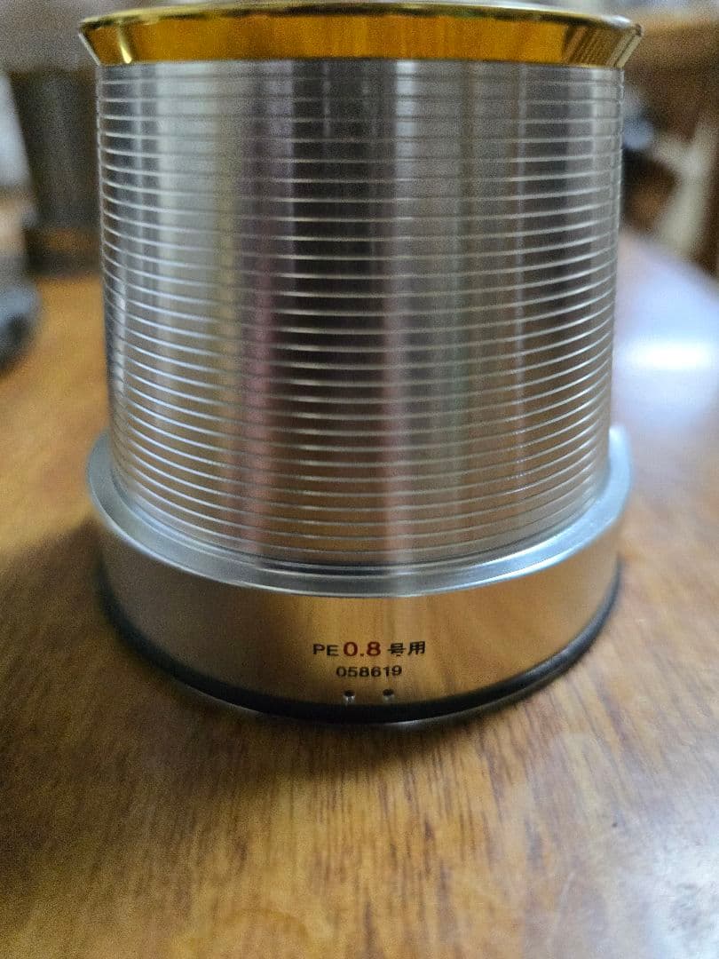 ダイワ DAIWA 01 トーナメントサーフ Z45C
