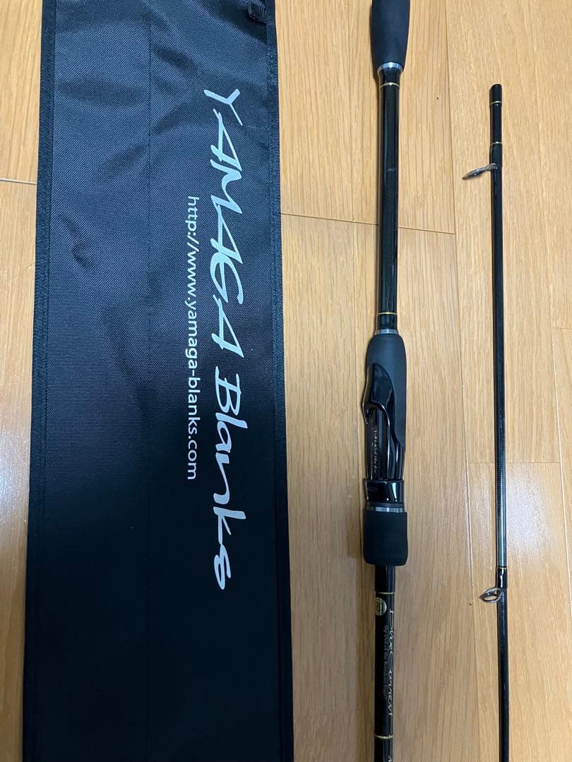 ヤマガブランクス　ブルーカレント　85TZ/Nano 竿袋付き