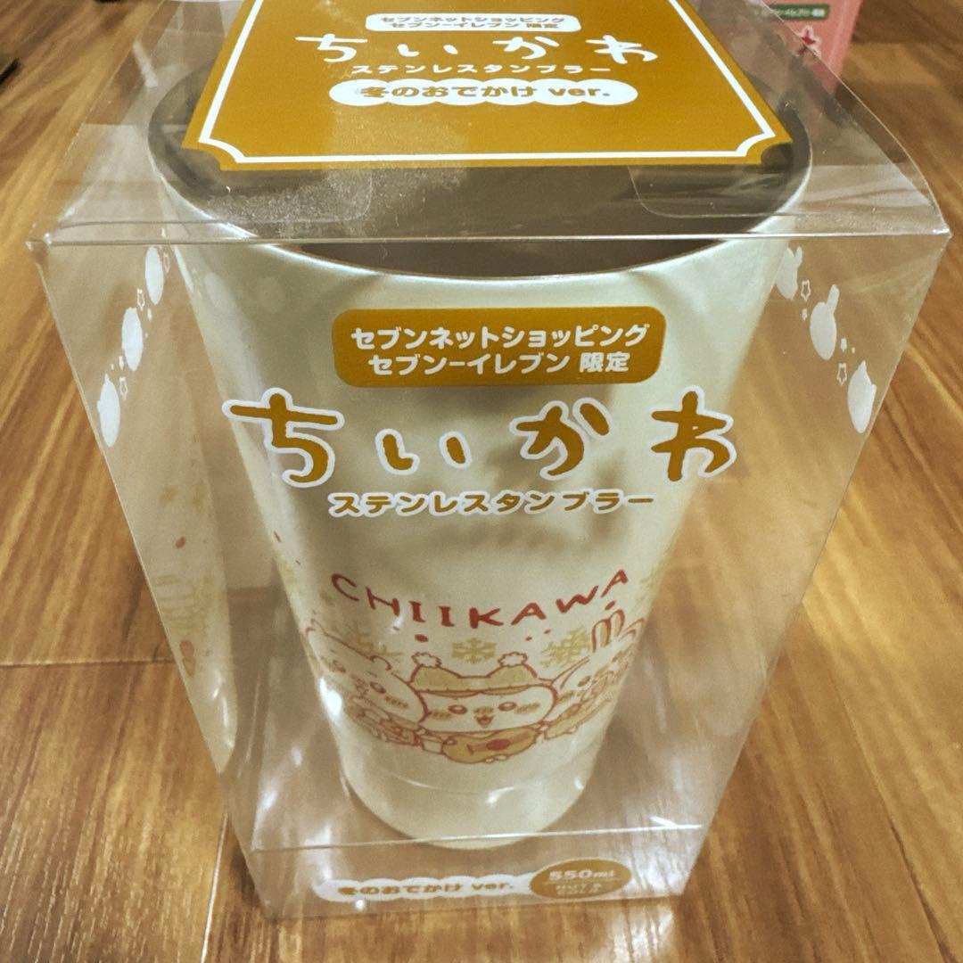ちいかわ ステンレスタンブラー3種セット
