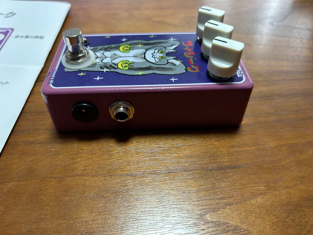 【新品未使用品】くまみね フィジーク ディストーションエフェクター