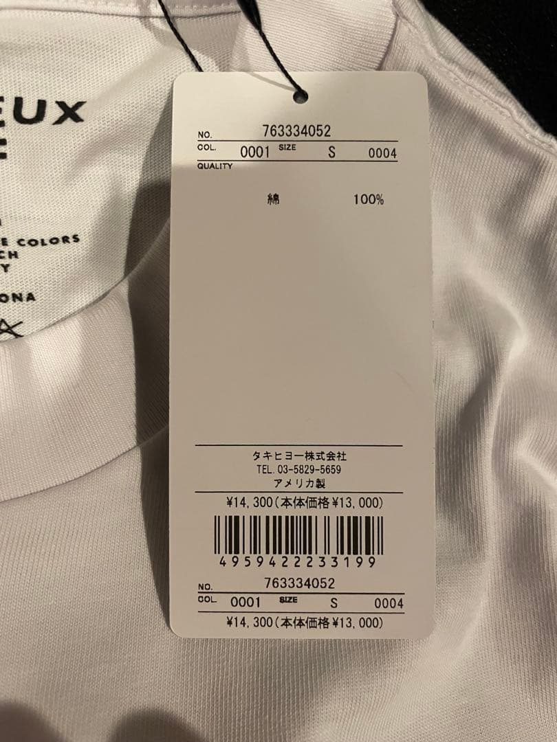 DEVEREUX GOLF デヴァローゴルフ　モックネック　ロンT 新品　S