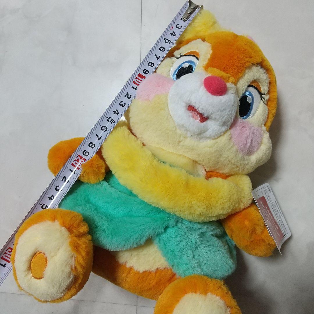 新品　ディズニー　ぬいぐるみ　フラッフィープラッシー　クラリス