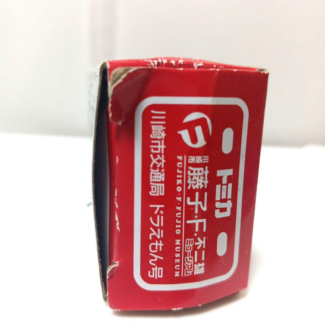 【希少】トミカ ドラえもん号　藤子・F・不二雄ミュージアム いすゞ 川崎市交通局