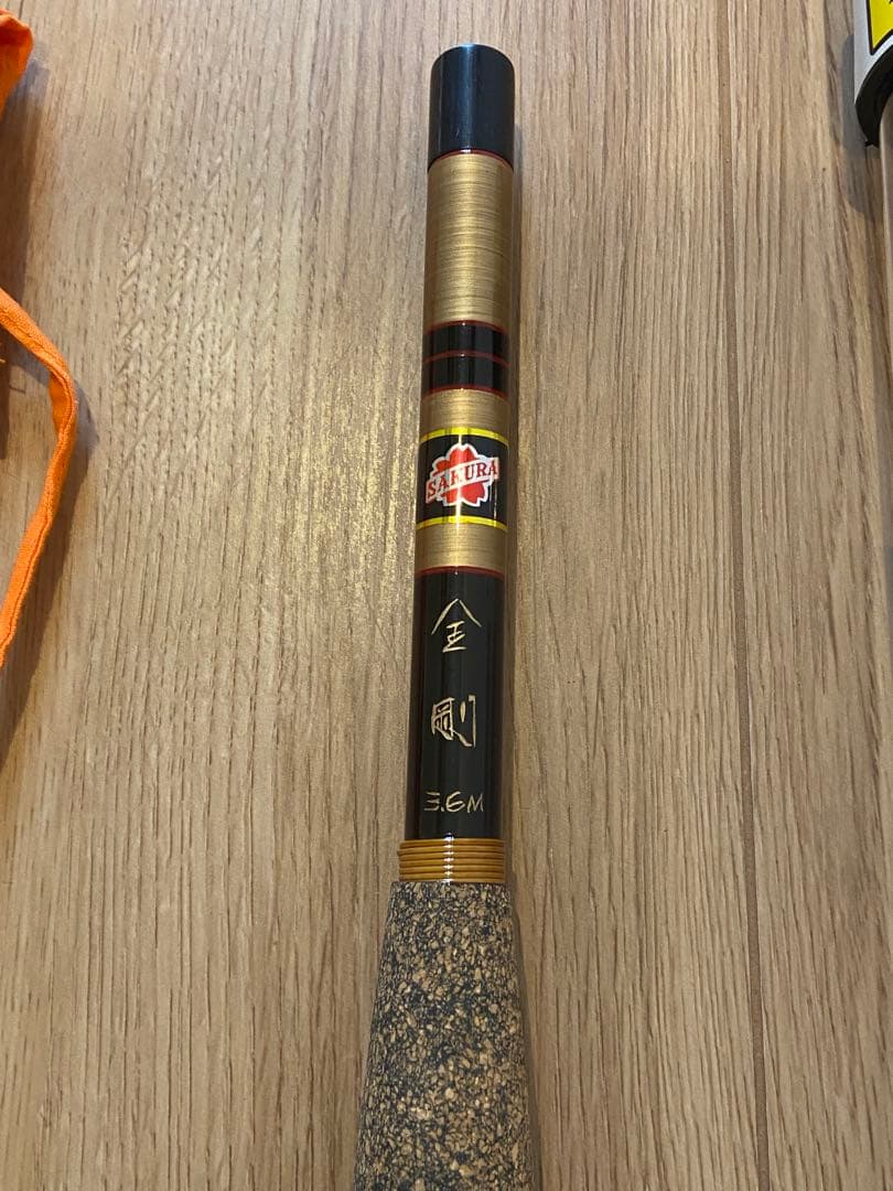 金剛テンカラ