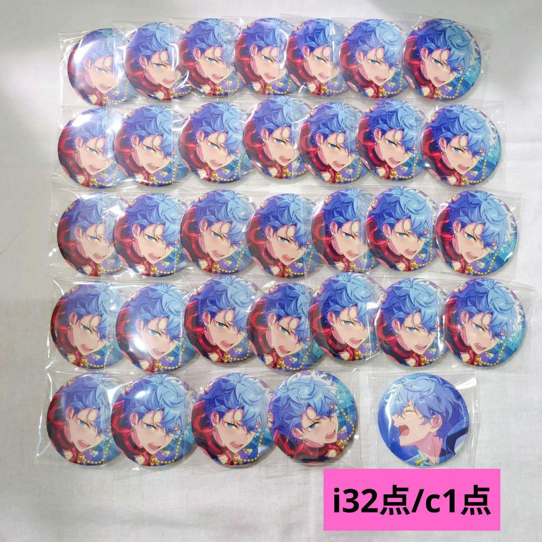 あんスタ コレクション缶バッジ Aug. 瀬名泉