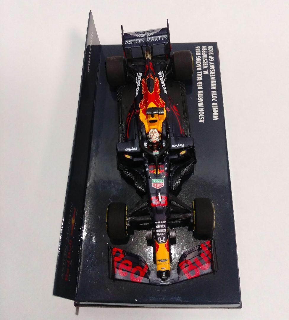 ミニカー MINICHAMPS 1/43 RB16 M. VERSTAPPEN