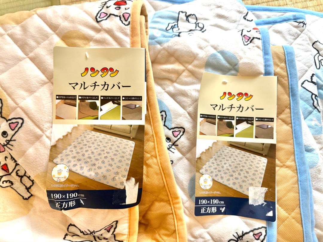 ノンタン 絵本 型 クッション　ルームマット　マルチカバー しまむら まとめ売り