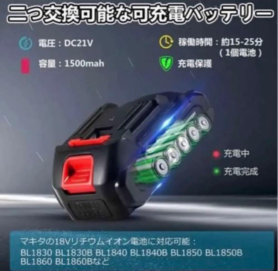 大人気‼︎高圧洗浄機 バッテリー2つ コンパクト コードレス バーベキュー 洗車