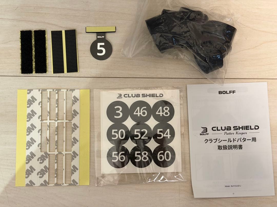 BOLFE クラブシールド CLUB SHIELD 14本セット　1度のみ使用