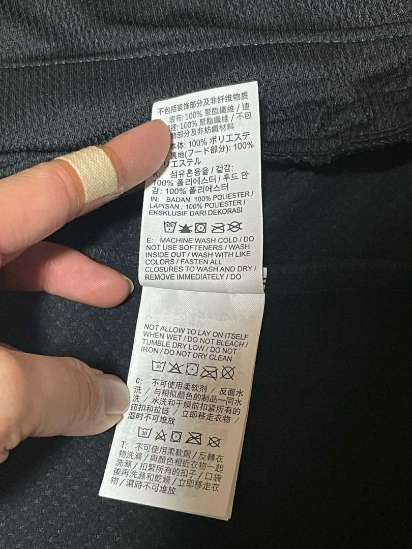 未使用新品ナイキ ランニングジャケット スフィア 防寒 サーマ ウィンドブレーカ