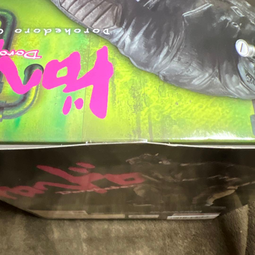 (新品・未開封)ドロヘドロ カイマン フィギュア
