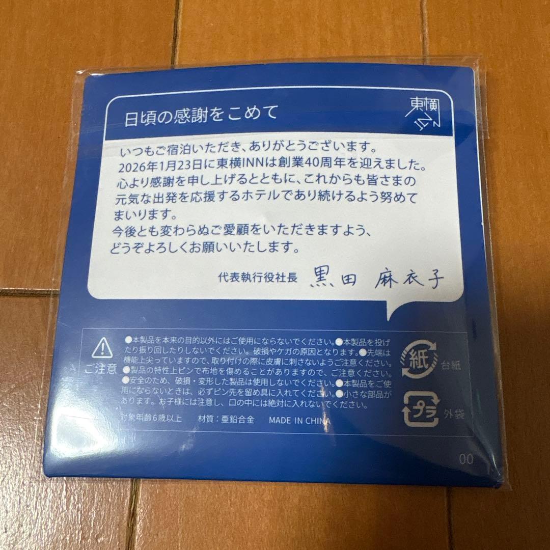 40周年 東横イン ピンバッジ 40th Anniversary 大阪 たこ焼き