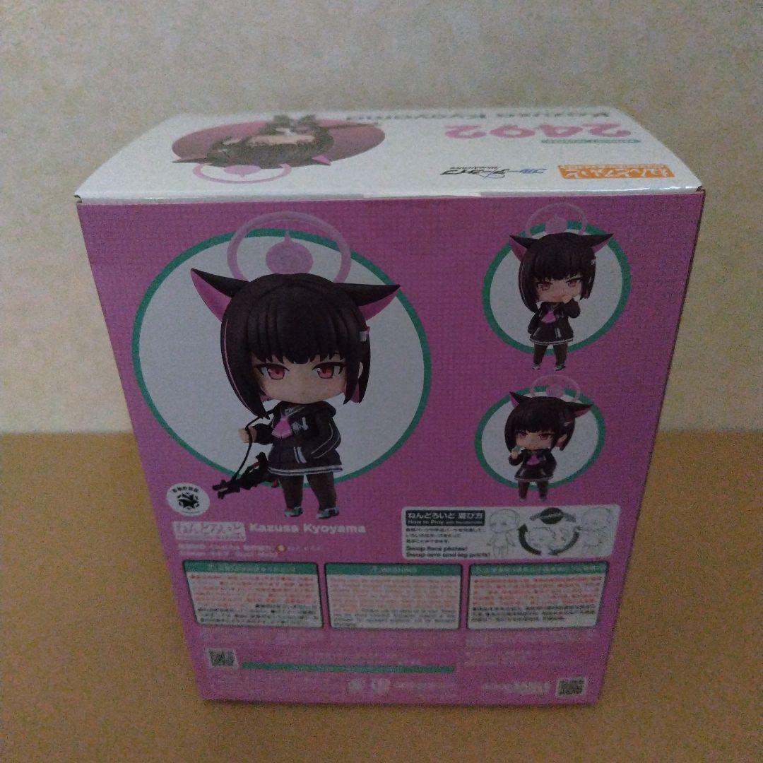 未開封　ねんどろいど ブルーアーカイブ -Blue Archive- 杏山カズサ