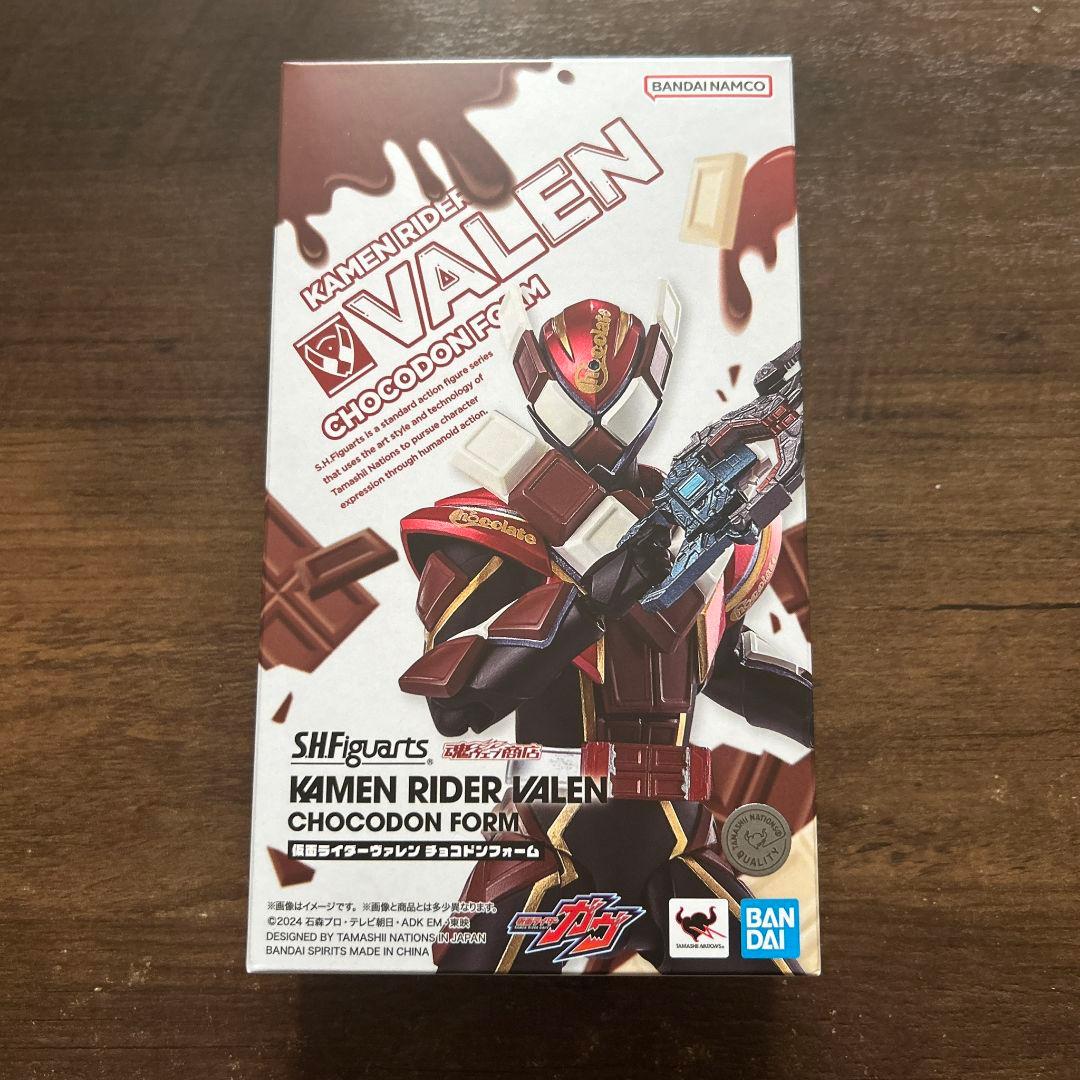 S.H.Figuarts 仮面ライダーガヴ フィギュアーツ 2体セット