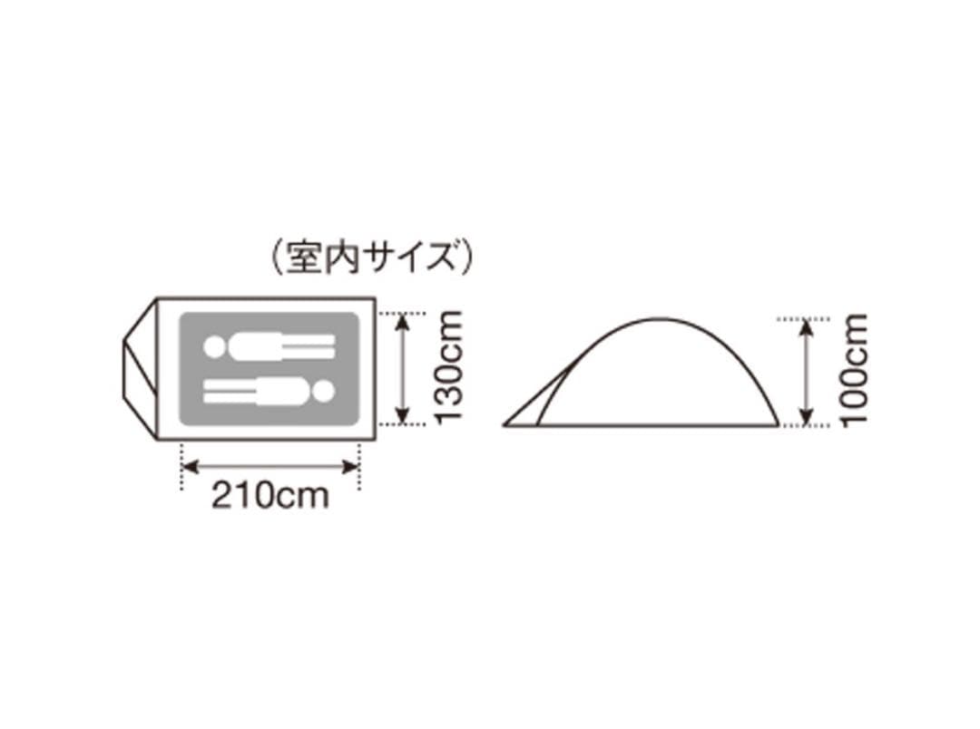 スノーピークテント　ファル Pro.air 2 SSD-702