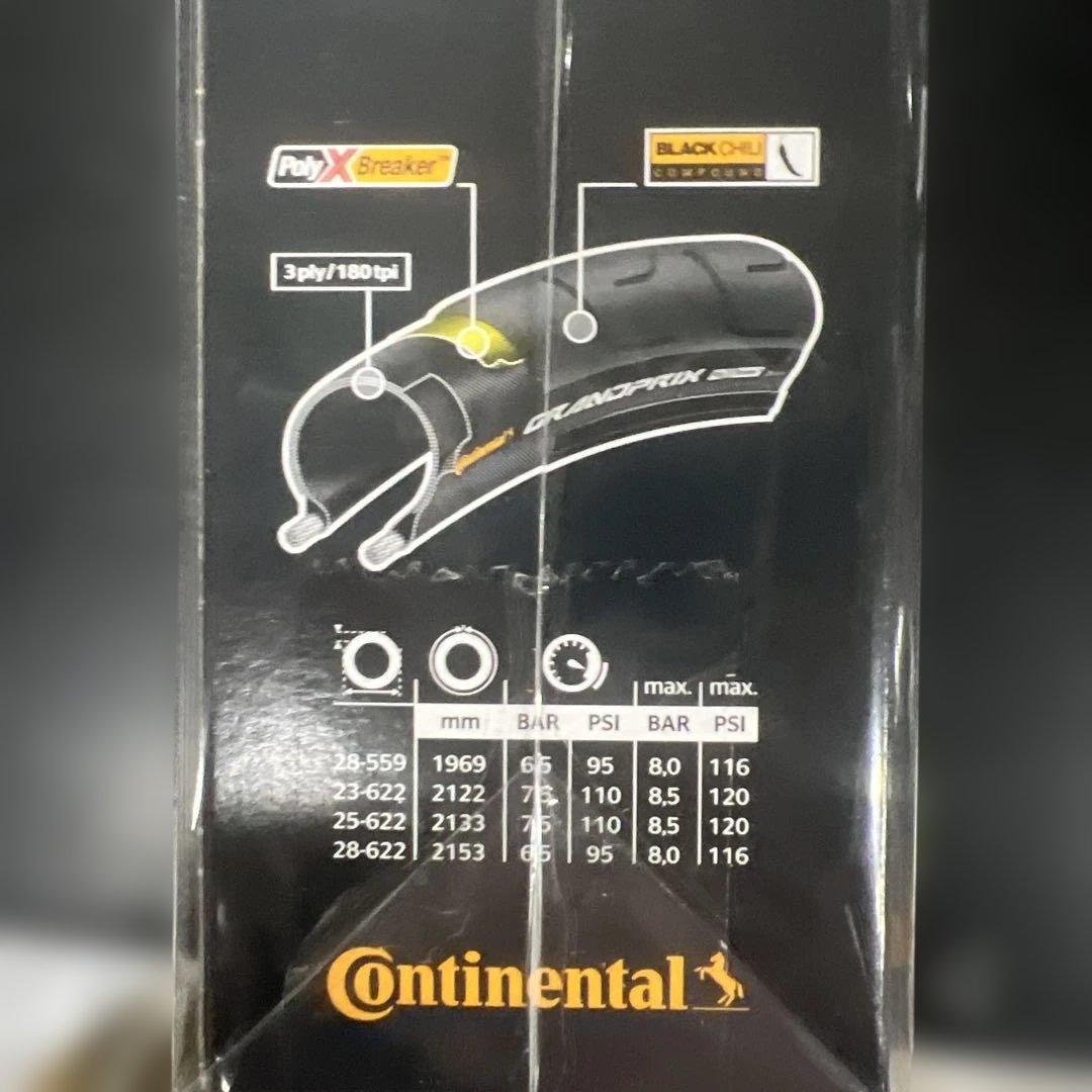 Continental GRAND PRIX タイヤ 700×23c 2本セット