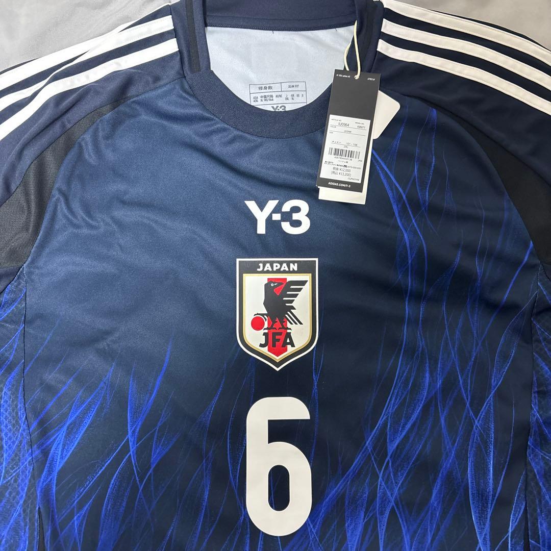 新品未使用品　adidas サッカー日本代表 遠藤航　レプリカユニフォーム