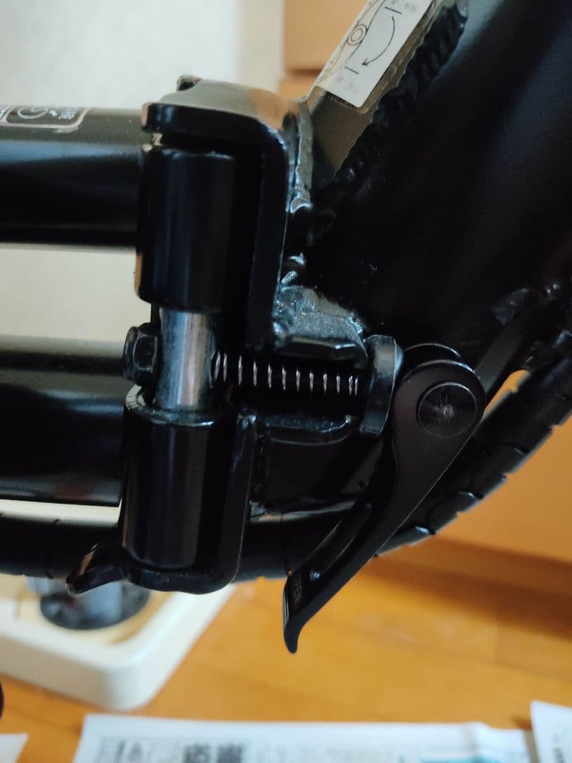 【電動アシスト自転車】21Technology　AO260