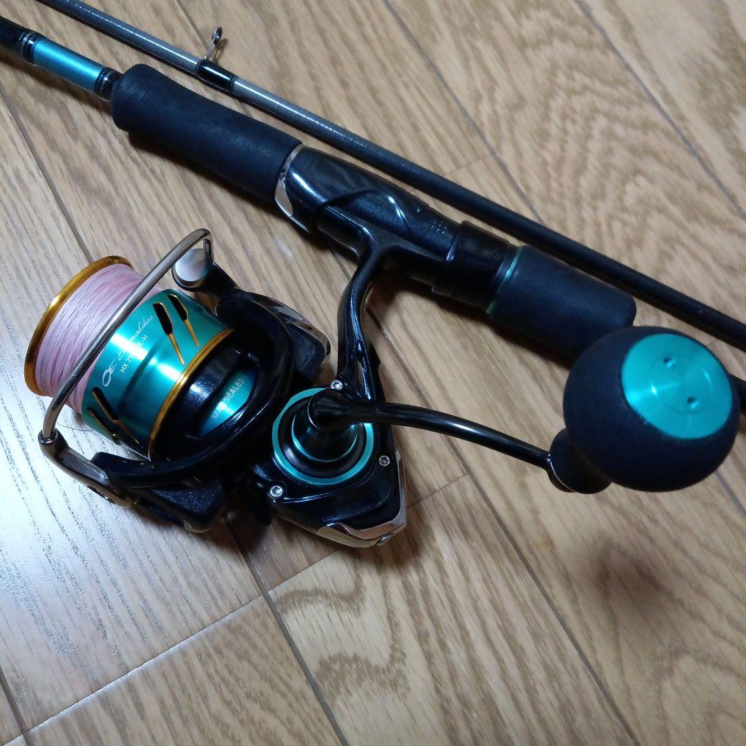 人気ブランド　ダイワ　エメラルダス　エギングセット　ロッド　リール